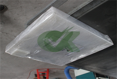 <h3>1.5 inch Thermoforming HDPE sheets for Livestock farming and </h3>
